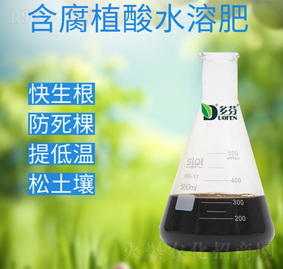 ����ֲ��ˮ�ܷ�-����r�I(y��)