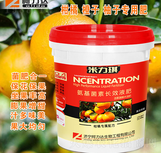 ���ٌ�(zhu��n)�ð��������L(zh��ng)ЧҺ��-������-�����_(d��)����