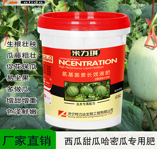 ���ܹ���ό�(zhu��n)�ð��������L(zh��ng)ЧҺ��-������-�����_(d��)����