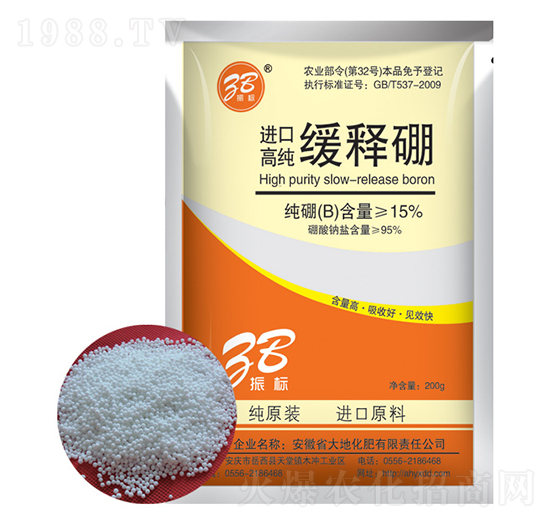 200g�M�ھ����-���-��ػ���