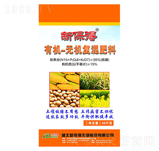 �ЙC-�o�C��(f��)�����-�±���