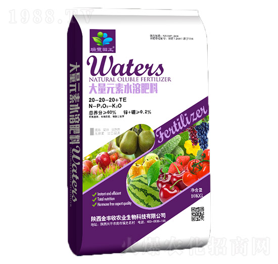 ����Ԫ��ˮ�ܷ���20-20-20-���S��