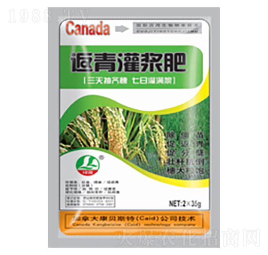 ˮ��������{��-�G¶����