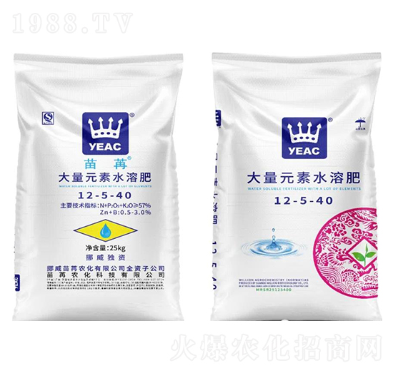 ����Ԫ��ˮ�ܷ�12-5-40-����