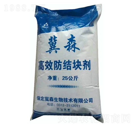 ��Ч���Y�K��-��ɭ