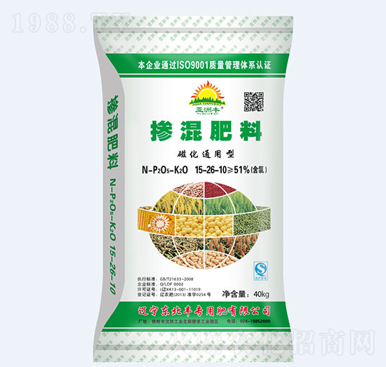 �������15-26-10-�|���S