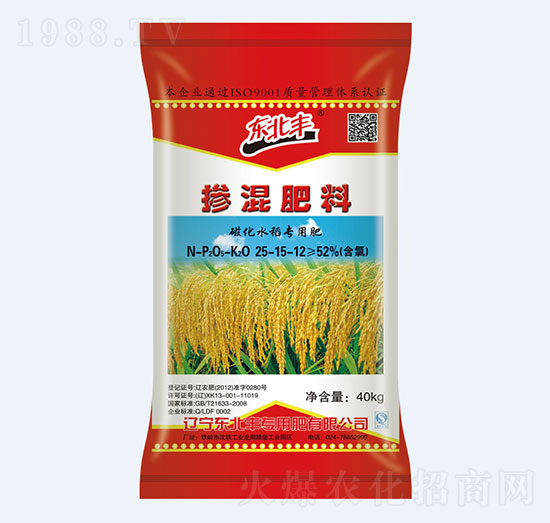 �Ż�ˮ�����Ó������25-15-12-�|���S