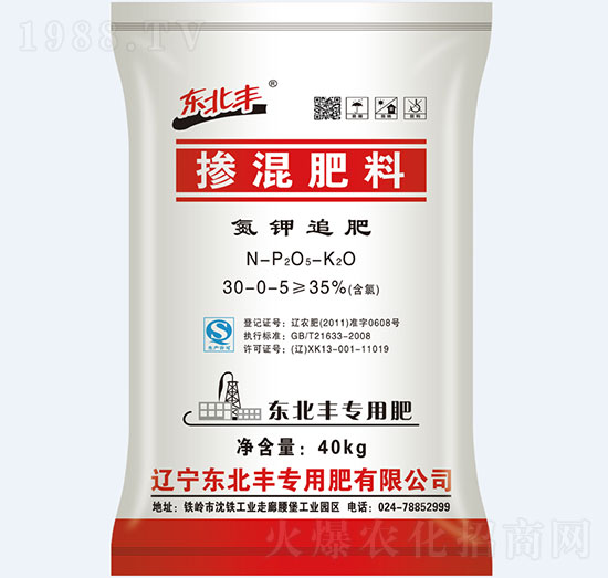 �������30-0-5-�|���S