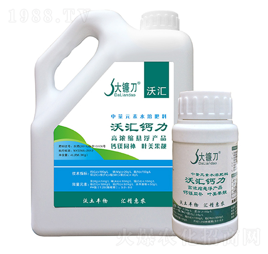 ����Ԫ��ˮ�ܷ���-�օR�}��-�օR�r(n��ng)�I(y��)