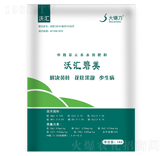 ��΢��Ԫ��ˮ�ܷ���-�օR����-�օR�r(n��ng)�I(y��)