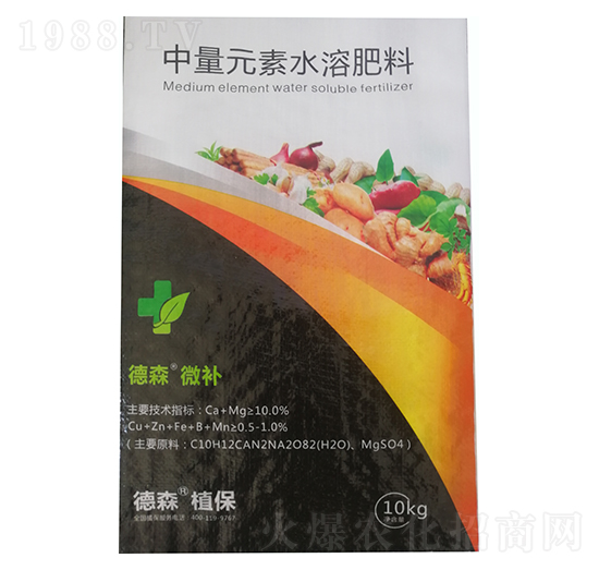 中量元素水溶肥-德森