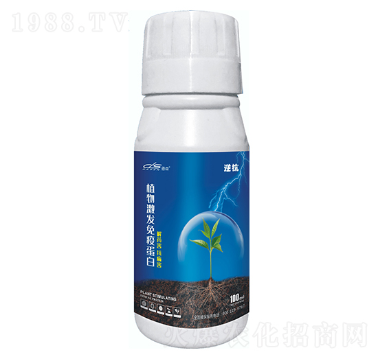 植物激發(fā)免疫蛋白-抗逆-德森