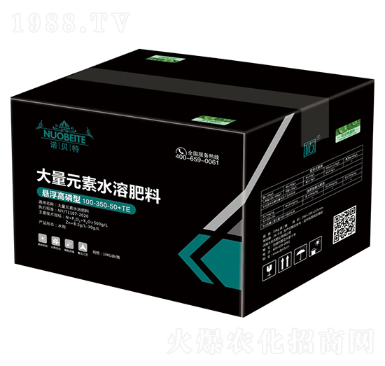 ����Ԫ��ˮ�ܷ���100-350-50+TE-�Zؐ��-�����r(n��ng)