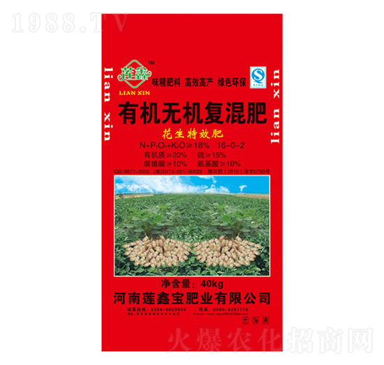 �ЙC�o�C��(f��)���16-0-2-ɏ�Ό��ʘI(y��)