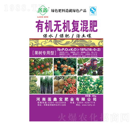 ���䌣���ЙC(j��)�o�C(j��)��(f��)���16-0-2-ɏ�Ό��ʘI(y��)