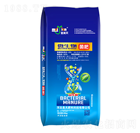 ΢�������-�������