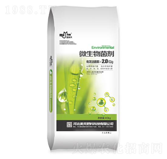 ΢�������-�������