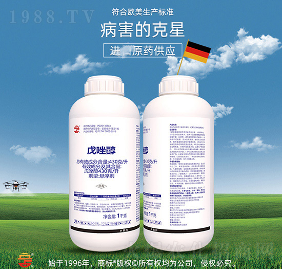 430��ÿ������-��ռ�r�Y