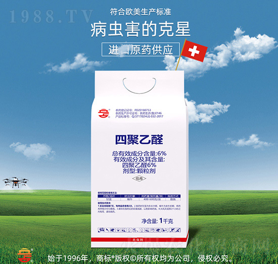 6%�ľ���ȩ-��ռ�r(n��ng)�Y