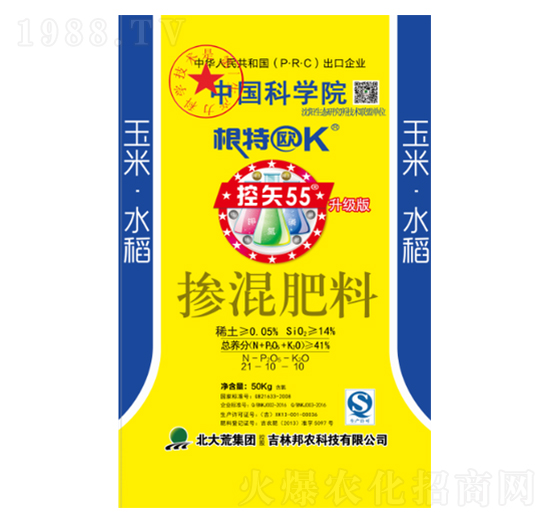 �������21-10-10-��ʸ55-���r�Ƽ�