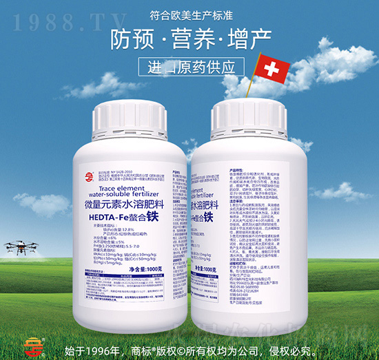 ΢��Ԫ��ˮ�ܷ���-HEDTA-Fe�����F-��ռ�r(n��ng)�Y