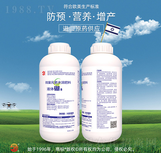 ΢��Ԫ��ˮ�ܷ���-Һ�w��-��ռ�r(n��ng)�Y