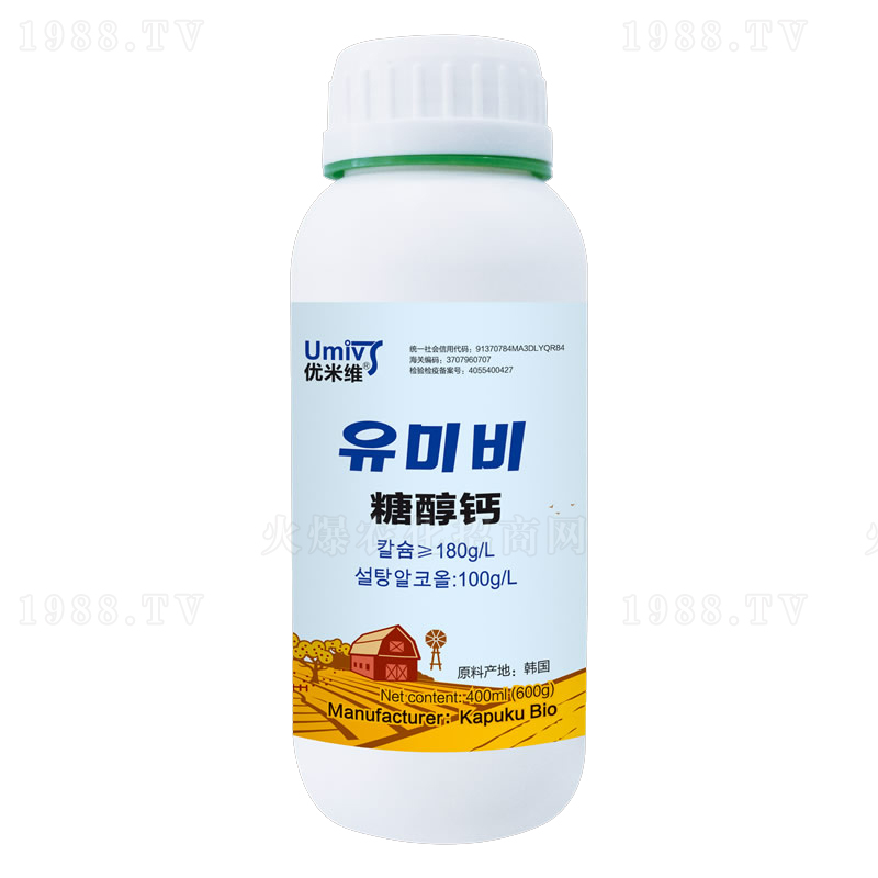 500ml�Ǵ��}-��(y��u)�׾S-���Վ�(k��)����