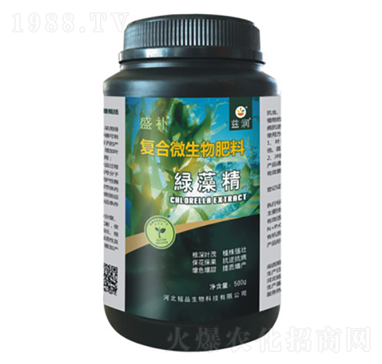 復(fù)合微生物肥料-綠藻精-盛補-銘品生物