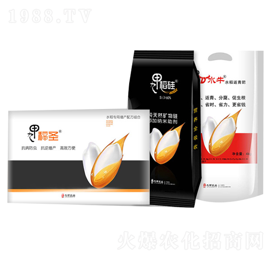 ˮ���߮a�ײ�-�ż��r�I(y��)