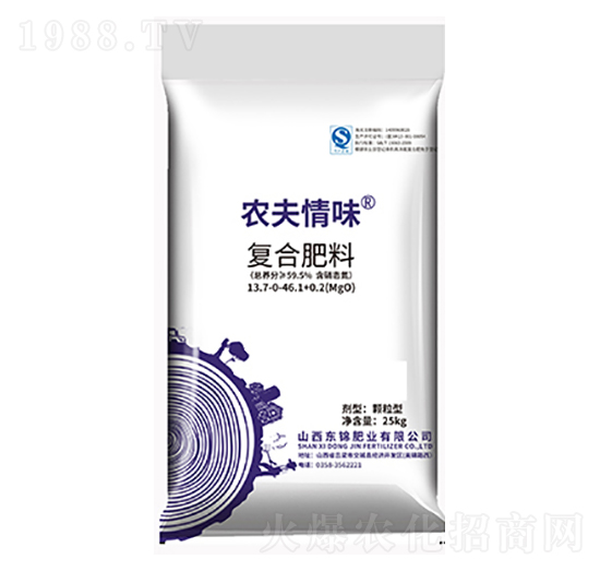 ��(f��)�Ϸ���13.7-0-46.1+0.2��MgO��-�r(n��ng)����ζ-�|�\�ʘI(y��)