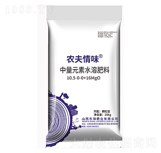 ����Ԫ��ˮ�ܷ���10.5-0-0+16MgO-�r����ζ-�|�\�ʘI(y��)