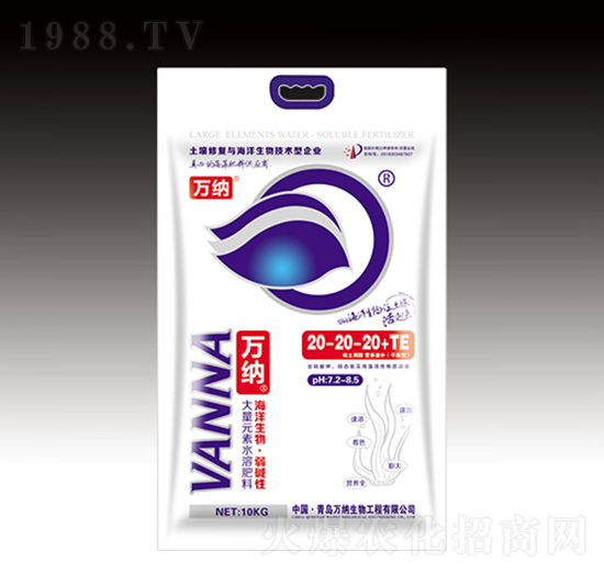 ����Ԫ��ˮ�ܷ���20-20-20+TE-�f(w��n)�{