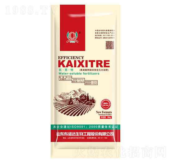 �S����⛳���sȫԪˮ�ܷ�-�P����-���Z�_(d��)