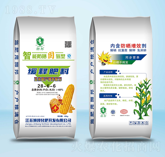 ���׸߮a��ጷ���28-6-6-�{��