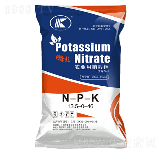 �����13.5-0-46-��������