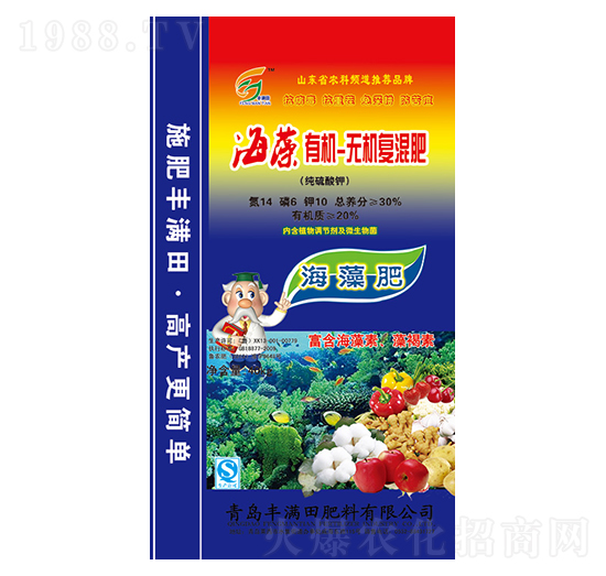 �����ЙC(j��)�o(w��)�C(j��)��(f��)���14-6-10-�S�M��