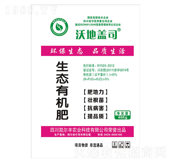 ���B(t��i)�ЙC(j��)��-�ֵ��w˾-�P���S