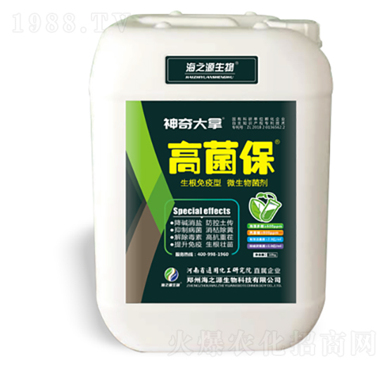 �߾���-�������-ͨ�û���