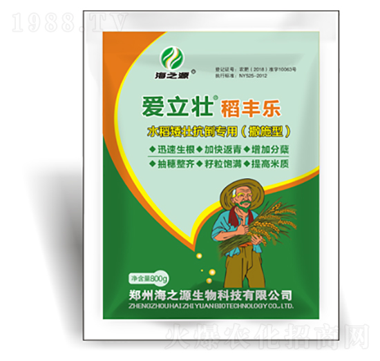 ˮ�����ѿ�����(zhu��n)�÷�-��(��i)����-ͨ�û���