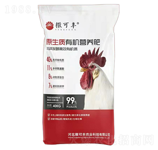 ԭ���|(zh��)�ЙC(j��)�I�B(y��ng)��-�����S