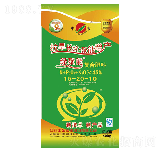 ��(f��)�Ϸ���15-20-10-�G����-�Ж|����