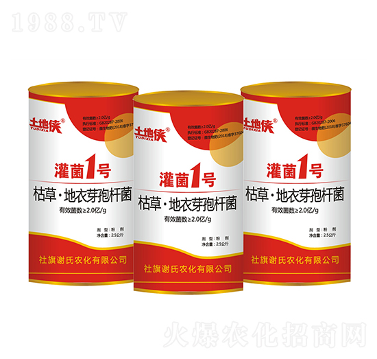 �ݲݡ�����ѿ�ߗU��-���1̖-�x���r(n��ng)��