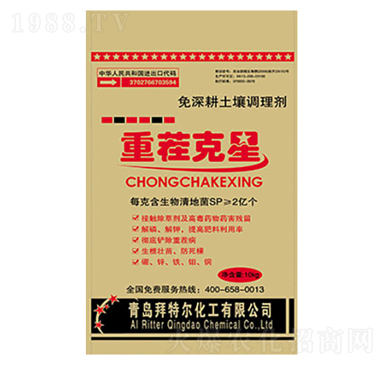 �ز����-���ؠ�