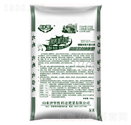 �߲ˌ����ЙC��-�����_