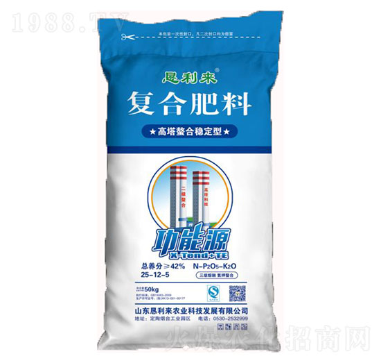 �������Ϸ�(w��n)���͏ͺϷ���25-12-5-������