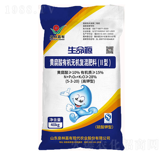 黃腐酸有機(jī)無機(jī)復(fù)混肥料5-3-20-泉林嘉有