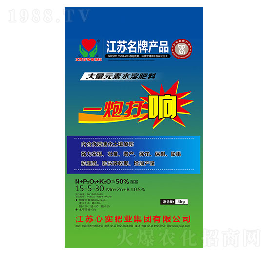 ����Ԫ��ˮ�ܷ�15-5-30-һ�ڴ��-�Č�(sh��)�ʘI(y��)