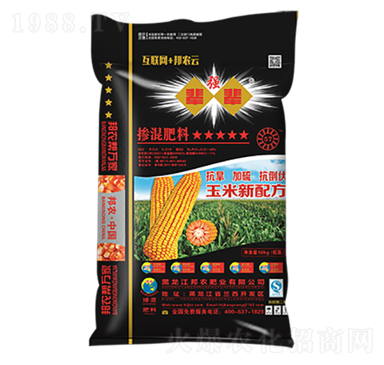 �������-݅݅��(qi��ng)-���r(n��ng)�ʘI(y��)