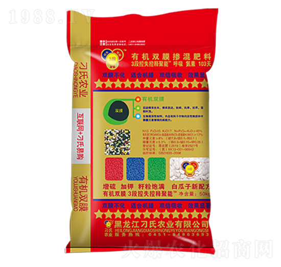 �׹��ӌ�(zhu��n)���ЙC(j��)�pĤ�����-����-���r(n��ng)�ʘI(y��)