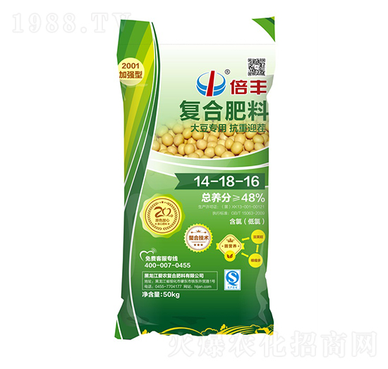 �󶹌��ÿ���ӭ��ͺϷ���14-18-16-���S-���r(n��ng)